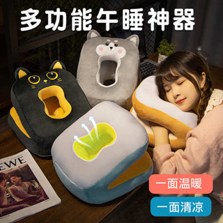 午睡枕 趴睡枕 床上趴睡枕 午睡枕辦公室趴睡枕兒童午休枕頭教室桌上睡覺午睡神器趴趴枕抱枕