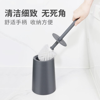 工廠直供馬桶刷套裝塑膠馬桶刷帶底座衛生間厠所矽膠長柄清潔刷子