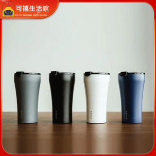 [現貨 噹天出貨]陶瓷塗層 咖啡杯 水杯慕咖STTOKE保溫杯咖啡杯便攜杯子個性精緻潮流陶瓷內膽隨行咖啡杯