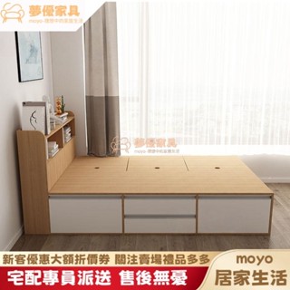 臺灣客製收納床 床架 書架床 實木床架 落地大容量床 多功能床 單人3尺床 3.5尺單人加大 雙人5尺床 6尺雙人加大