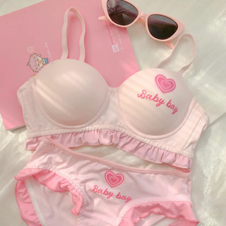 Second Skin 新款 現貨 甜心芭比~小胸聚攏內衣女 無鋼圈顯圓顯大文胸 小胸內衣 半杯純慾性感文胸罩套裝