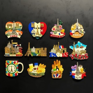 【24小時出貨】 巴黎旅遊紀念品創意立體磁鐵貼冰箱貼文青家居裝飾收藏禮品創意送禮文創小物旅遊必買法國風情