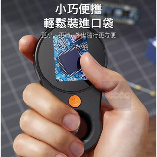 臺灣發貨 顯微鏡 免運 手持式顯微鏡 手持顯微鏡 超微距 放大鏡 電子顯微鏡 數位顯微鏡 鑒定顯微鏡 玉石鑒定放大