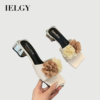 IELGY 法式粗跟花拖鞋女夏季新款時尚涼鞋