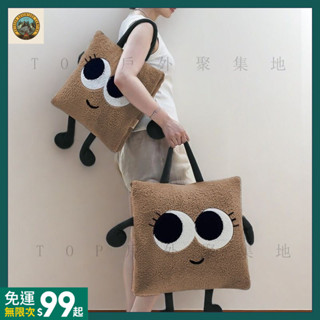 臺灣出貨⭐手提卡通抱枕被子兩用毯子二閤一車載汽車辦公室午睡折疊枕頭定製 WZZ