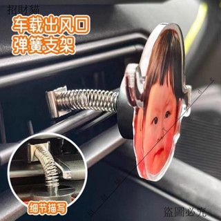 活動🎈汽車空調齣風口香薰裝飾夾高級diy卡通可愛寵物定製照片車載飾品