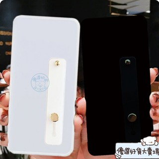 ✨限時下殺殼殼適用墨案迷你閱plus手機殼inkpalm plus 5.84吋閱讀器保護套磨砂軟殼