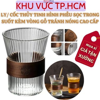 透明漏斗形玻璃杯和木環杯,高品質耐熱耐寒-DUCIE Store