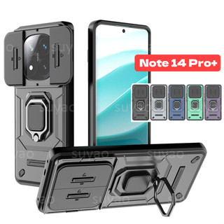 REDMI 適用於紅米 Note 14 Pro Plus Pro+ 14Pro+ 13 手機殼護甲環 Note14 No
