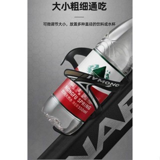 鋁合金 自行車 水壺架 鋁合金 6061 水壺架 單車 騎車 配件 水壺架 水杯架 腳踏車