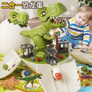 生日禮物 兒童玩具 2025新款兒童電動模擬恐龍 玩具變形軌道車滑行益智小男孩生日禮物 MLL