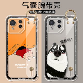支援來圖客製化定製 蠟筆小新卡通氣囊腕帶支架 華碩 ROG9/9pro 8 7 6 5 4 防摔 手機殼 彩家