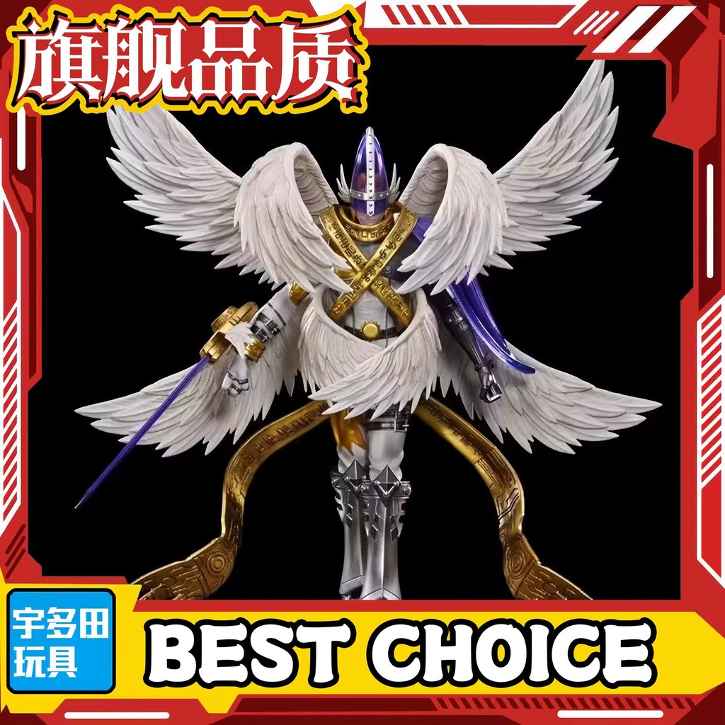 神聖天使獸[日版]全塗裝 數碼寶貝動漫週邊GK手辦擺件桌搭ASai