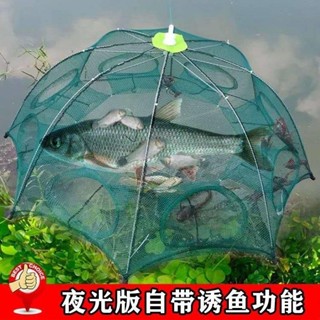 地網籠捕魚籠蝦籠捕蝦網捕魚網漁網折疊龍蝦螃蟹籠黃鱔籠捕魚神器