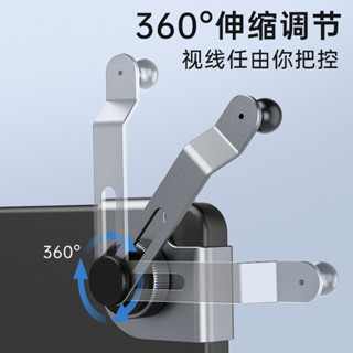 車載手機導航支架汽車用品新能源汽車專車專用卡螢幕底座適用於特斯拉原車車載手機導航支架熱銷時尚