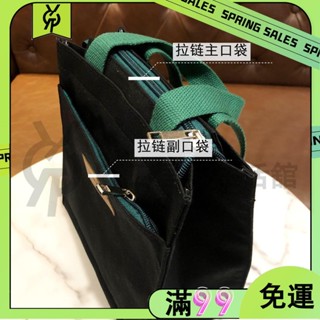 百貨商店時尚多層帆布包 純色手提袋 學生休閒 媽咪包 上班簡約水杯 收納包 補習袋 百寶袋 功課袋 萬用 手提包 便當袋