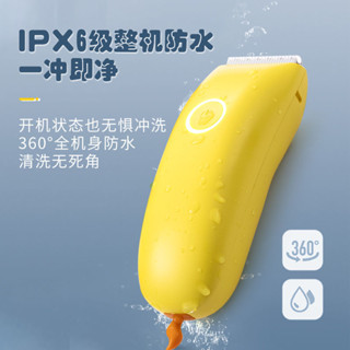 康佳嬰兒理髮器超低音充電剃頭新生兒童電推子剃髮神器防水家用