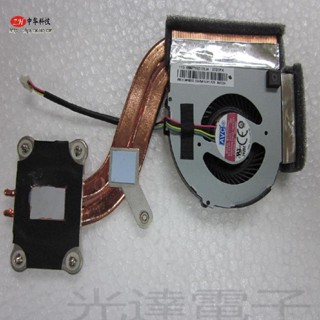 【筆電散熱】適用Thinkpad X220 X220I X230I X230 風扇 散熱器