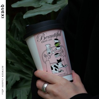 現貨 奶茶杯 一次性 咖啡杯食品級 紙杯 帶蓋 奶茶杯 打包杯 家用商用 雙層 加厚 外帶杯