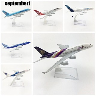 SEPTEMBER金屬飛機模型,壓鑄UPSB747空中客車A380模型,副本航空A320飛機秤玩具