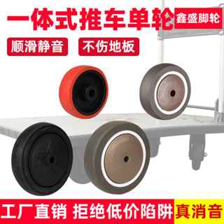 **好貨優選**小推車拉貨手推車手拉車折疊輕便攜搬運家用拖車平闆車推貨小輪子