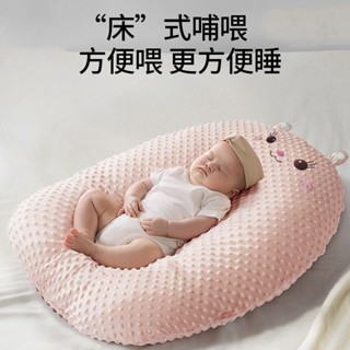 ✨桃園發貨✨臺灣齣貨 兒童枕頭斜坡枕 嬰兒防吐奶斜坡墊 新生兒躺靠餵奶神器防溢奶嗆奶斜坡枕 孕婦哺乳枕