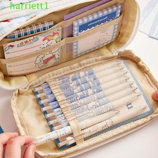 HARRIETT卡哇伊鉛筆袋,可愛大容量文具袋,整理用品DIY創意拉鍊鋼筆鉛筆盒學校