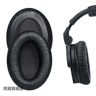 【現貨速發】森海賽爾 MOMENTUM耳罩 HD280 PRO耳機套 頭戴式耳罩 海綿套 頭梁墊 替換耳機配件
