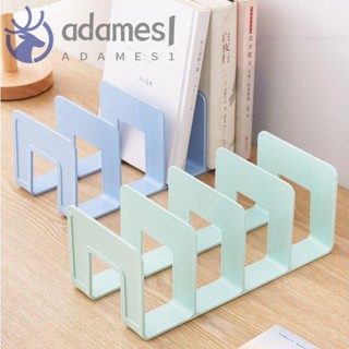ADAMES桌面書擋,顯示書架分隔書架,文具4網格經久耐用簡單桌面檔案分類器學生