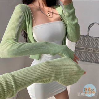 【BH】歐美風V領性感修身顯瘦短版針織開衫 長袖超薄防曬衫 空調罩衫薄外套 糖果色單排扣長袖上衣 針織毛線衫 女生