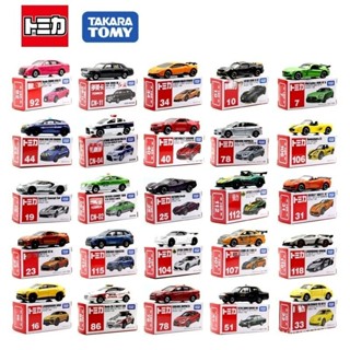 <優品>tomica 多美 模型車 車模 車模型 TAMIYA 閤金車日本TOMY多美卡閤金車模型尼桑小汽車玩具男孩TO