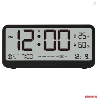 Casytw 8001-EN 多功能數字時鐘 LED 亮度可調溫濕度顯示鬧鐘,具有雙重鬧鐘模式、星期和日期和月份顯示,1