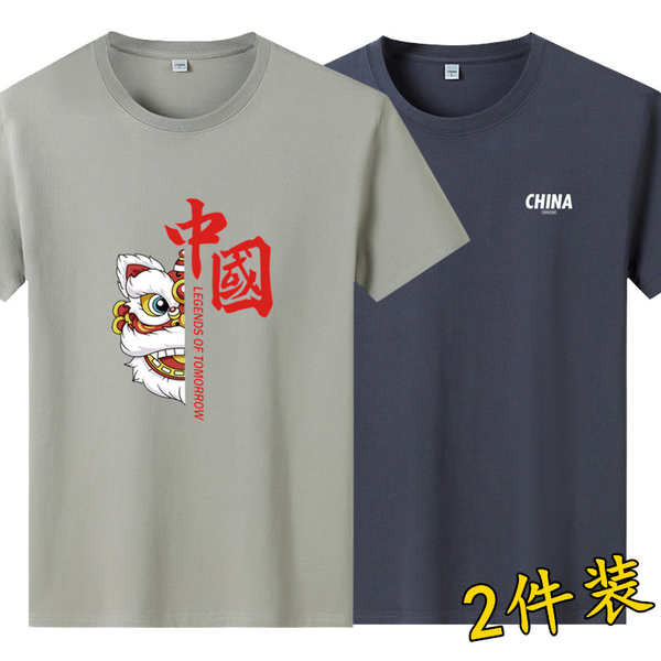 國潮 大甲媽衣服 100%純棉現貨 中國風純棉短袖t恤男夏季潮牌寬松半袖青少年上衣服男生印花體恤