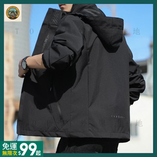 臺灣出貨⭐衝鋒衣男防風防水戶外風衣春鞦薄款外套潮牌進藏情侶單層登山服女 DSY