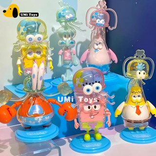 ✨Umi潮玩✨海綿寶寶跳動水母系列公仔擺件益智盲盒