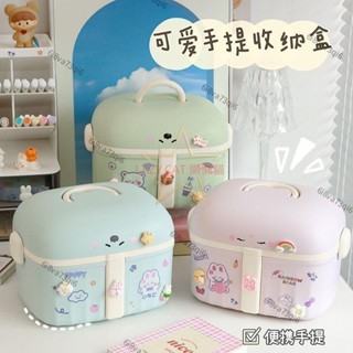 【臺灣優選】 臺臺齣貨限時特惠可愛大容量藥箱學生兒童文具髮飾髮卡收納箱零食玩具收納盒子