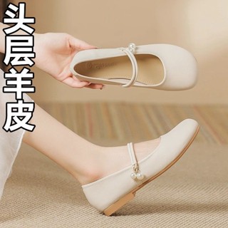 《現貨下單》真皮法式瑪麗珍單鞋女春秋2024新款珍珠淺口軟皮溫柔風平底奶奶鞋 女鞋圓頭平底鞋上班鞋女工作鞋