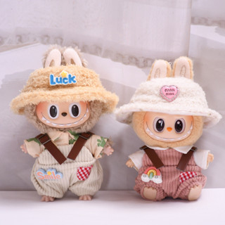 僅衣服】一代二代盲盒labubu休閒套裝衣服吊飾