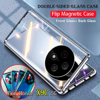 榮耀 X9C X9B X9A 雙面鋼化玻璃外殼 HonorX9C X9 C B A 5G 2024 翻蓋手機殼磁性防震外