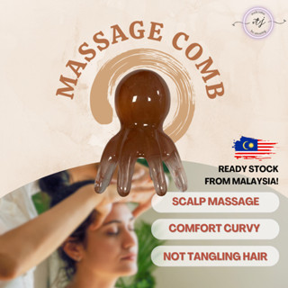 美容 1 件套章魚梳頭按摩器經絡刮頭皮刷針灸 SPA