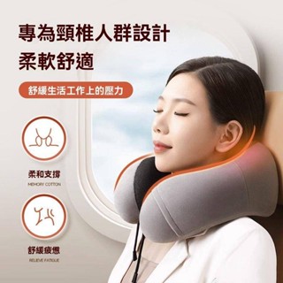 U型護頸枕 U型脖枕 記憶枕 記憶棉枕頭 旅行枕 Lacasa記憶棉u型枕護頸枕脖子靠枕午睡頸椎頭脖枕飛機睡覺u形枕頭