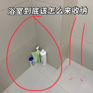 ✨【雲夢】🎉臺灣發貨丨🔥衛生間夾縫收納櫃浴室洗手間置物架子厠所馬桶邊窄縫小推車儲物架