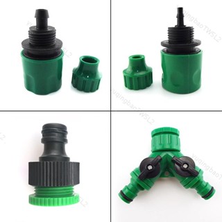 花園水龍頭快速接頭 4/7mm 8/11mm 螺紋接頭分流器滴灌軟管適配器,用於澆水工具 TW5L2
