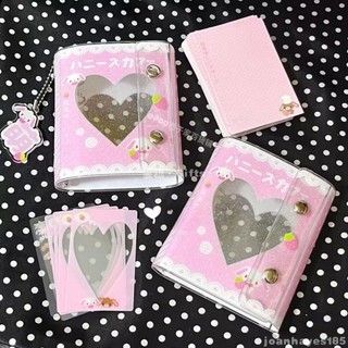 Record🖤 原創日韓系甜點兔透明M5手賬本 活頁本 可愛粉系蜜糖邦尼整理收納冊M5筆記本 m5活頁本 古早手帳文創