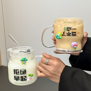 【現貨 速發】家用吸管杯 大肚 玻璃杯子 上班族 咖啡杯子 ins高顏值 女學生 便攜