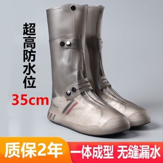 🔥臺灣出貨🔥 【店鋪熱銷】雨鞋套男女鞋套防水防滑防水鞋套防雨鞋套矽膠雨天防水腳套耐磨底優選