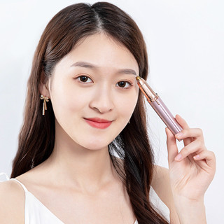 電動修剪器眉毛女士修眉刀✨修眉筆刮眉刀脫毛剃毛器修眉器