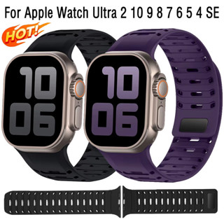 適用於 Apple Watch Ultra 2 49 毫米 10 46 毫米手鍊腕帶 iwatch 9 8 7 6 5