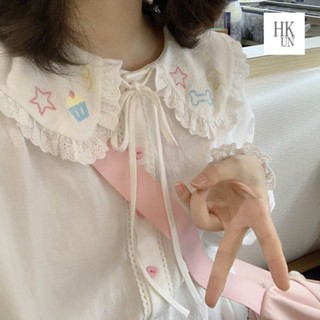 【H Kun】春季新款星星刺繡長袖襯衫女可愛百搭蕾絲娃娃領軟妹內搭上衣