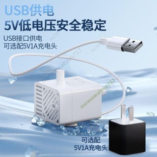 智慧 全自動 排水泵 風機盤管 空調 冷凝 水低 水位提升泵 地下室 自動排水 智慧 全自動 排水泵 風機盤管